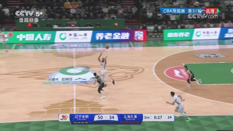 的标准