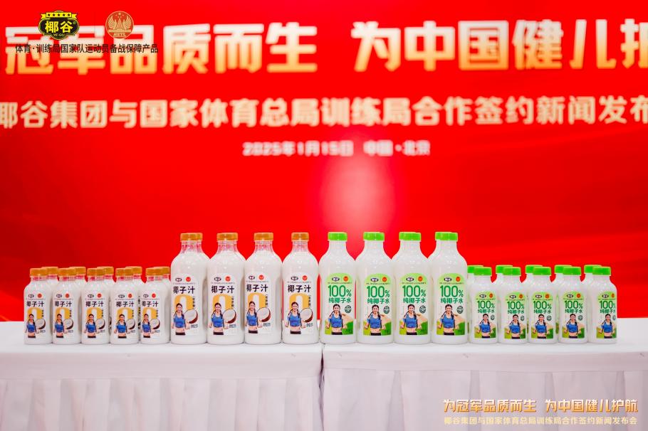 这种战术上