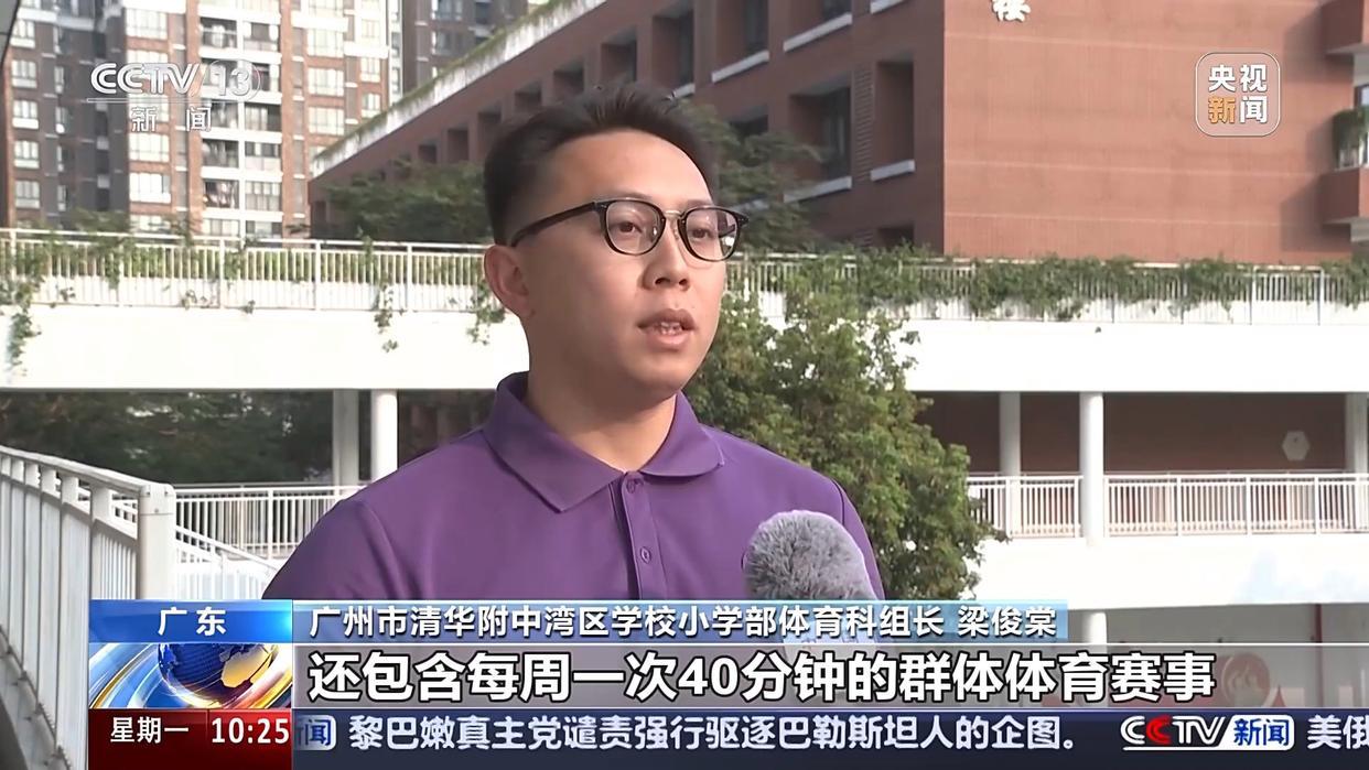 和适应能力