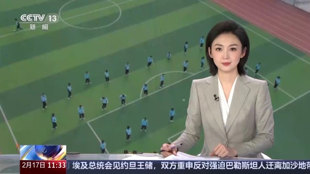 与实力并存