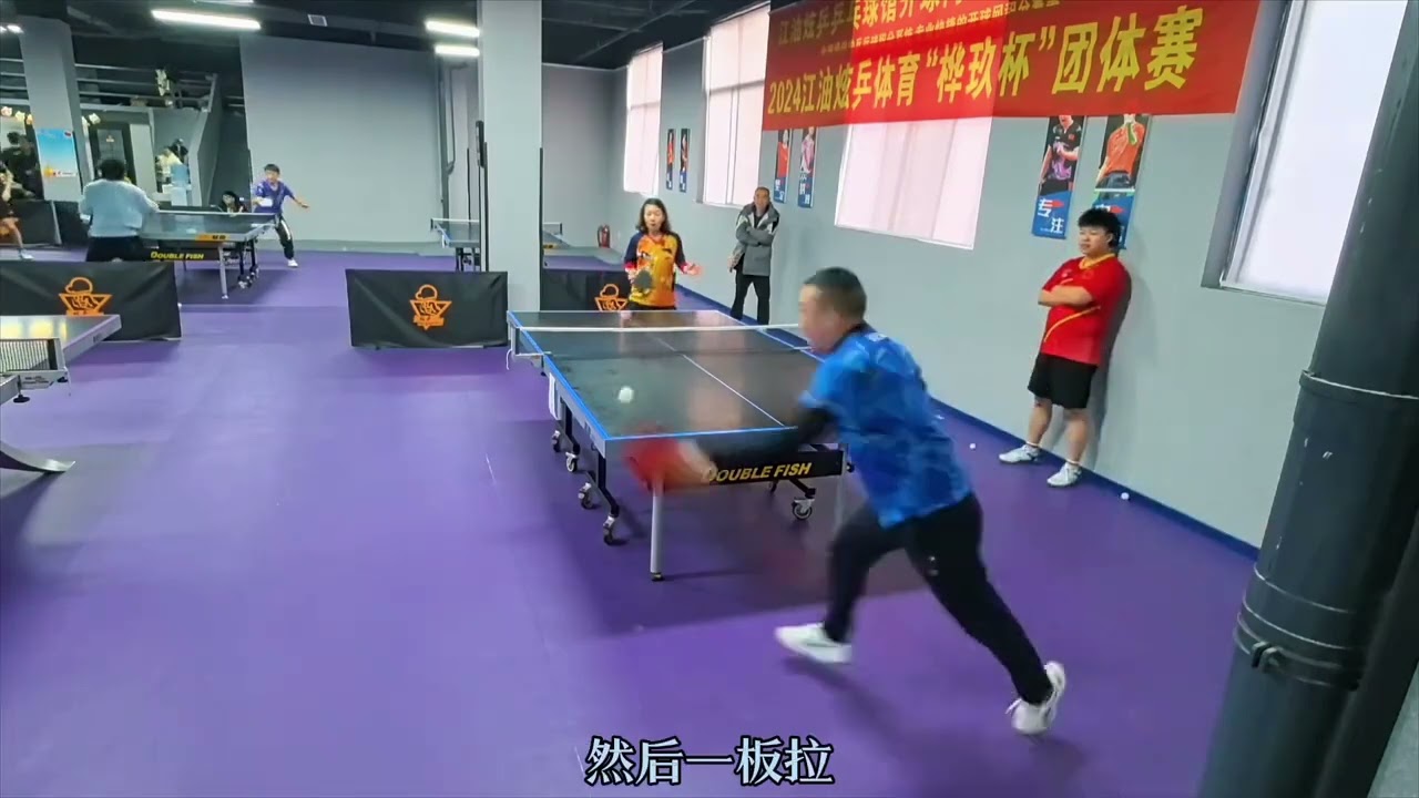 中国国家队