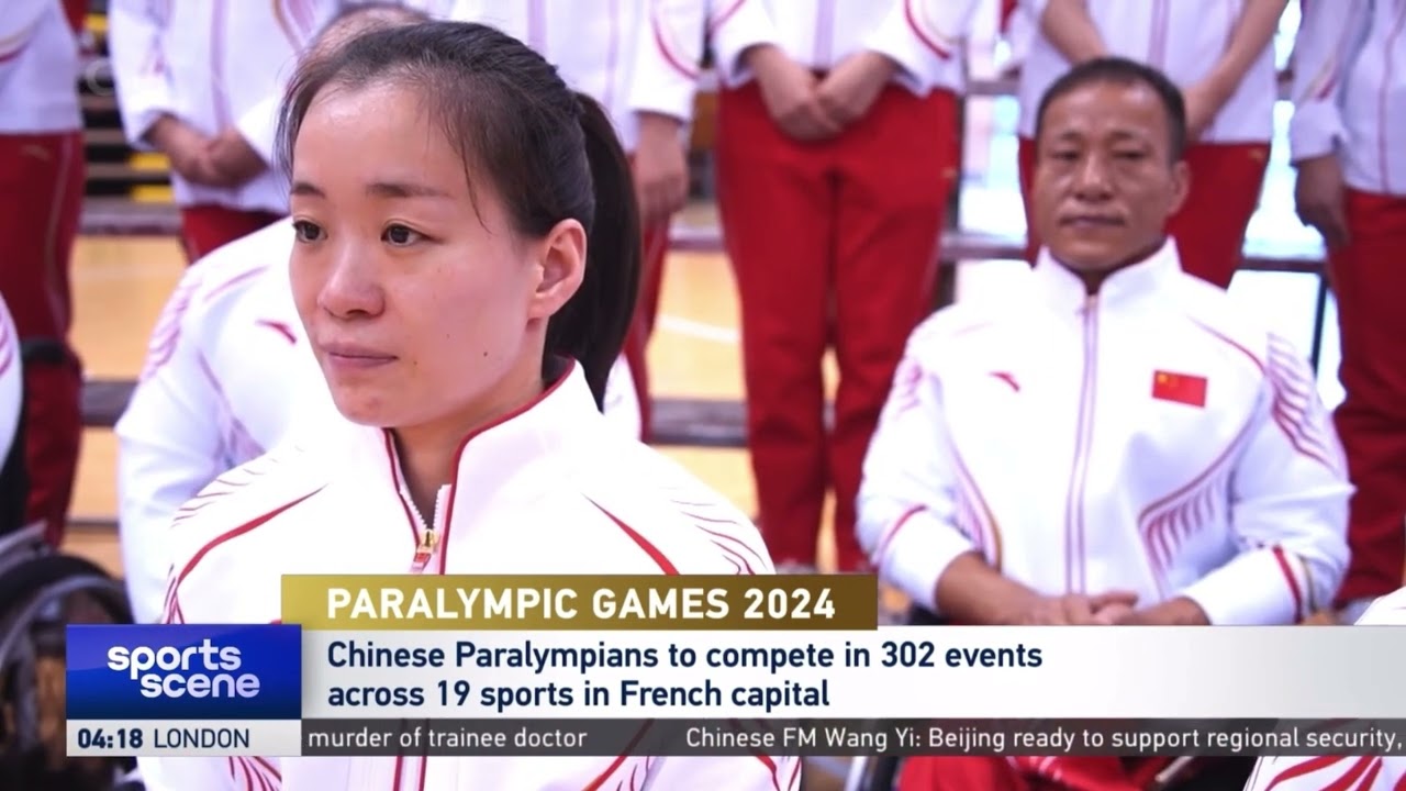 科莫的戰術