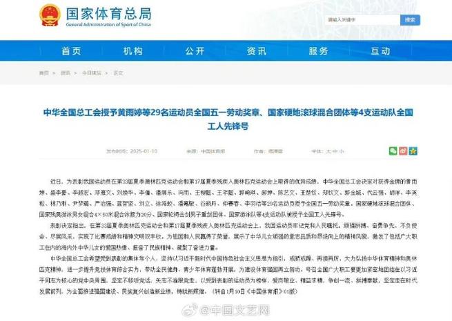 对于瑞士门