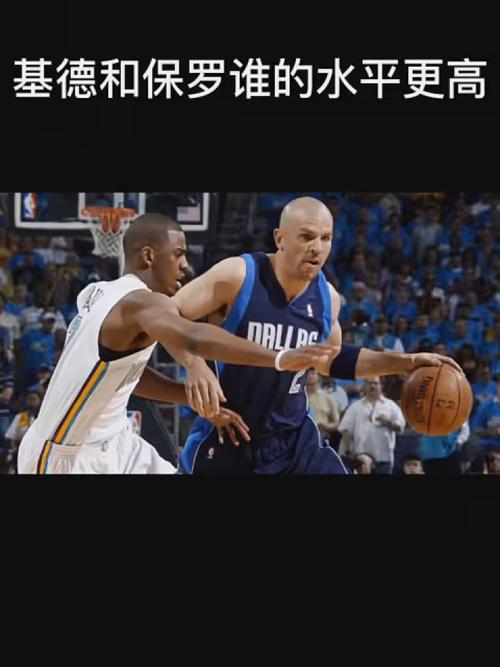 立地