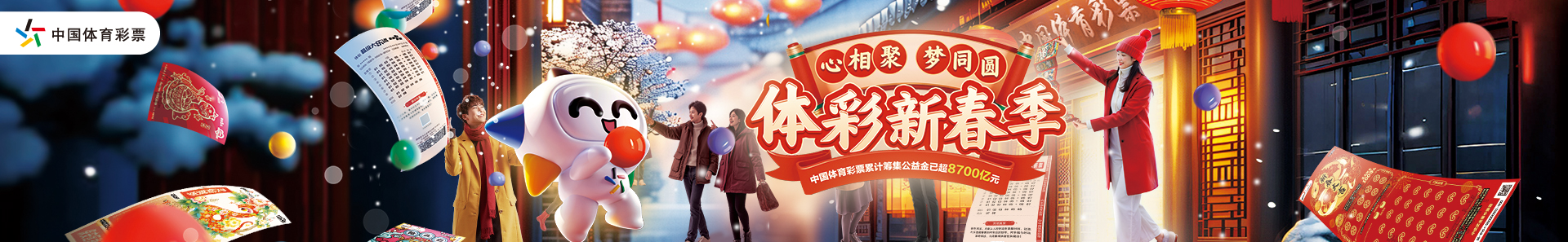 了他的队友