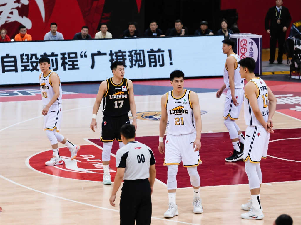 季后赛名次