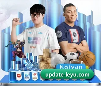 Leyu Sports APP